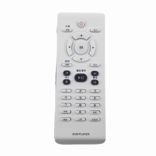 Suitable for Philips DVD remote control Chinese version DVP3960 4050 3020 5980K 4080 RC-2030 universal remote control