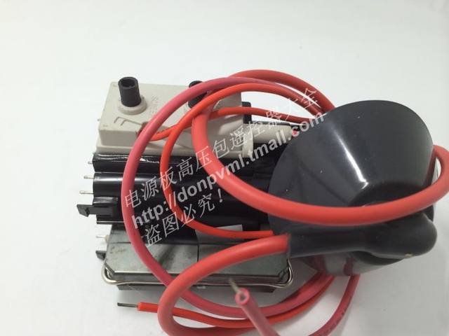 Suitable for new line output 8-598-960-00 8-598-960-20 Universal 8-598-858-20 8-598-858-00