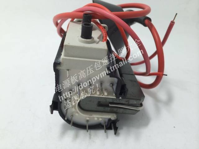 Suitable for new line output 8-598-960-00 8-598-960-20 Universal 8-598-858-20 8-598-858-00