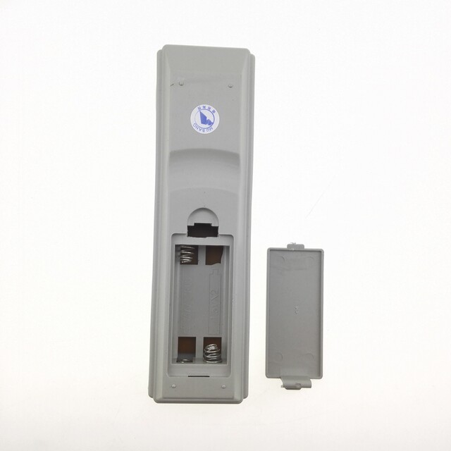 Suitable for Zhongxing 9 set-top box remote control Zhongxing 9 remote control white