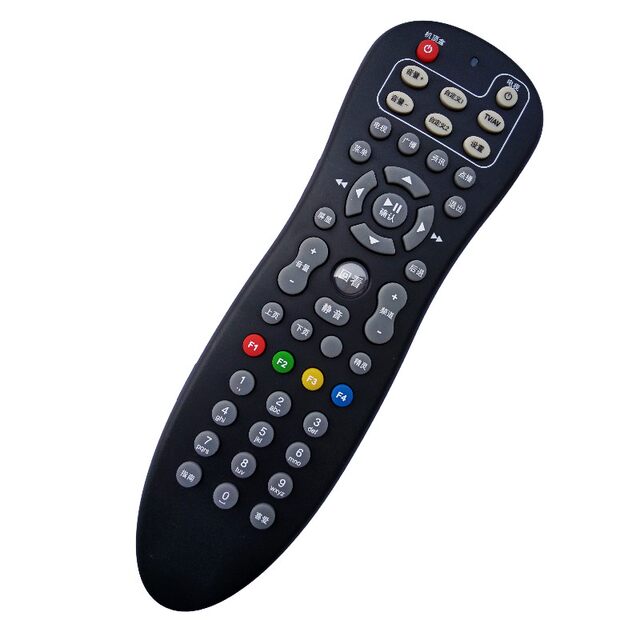 Suitable for Changzhou Cable V51 remote control Changzhou Cable HD digital TV set-top box remote control new model