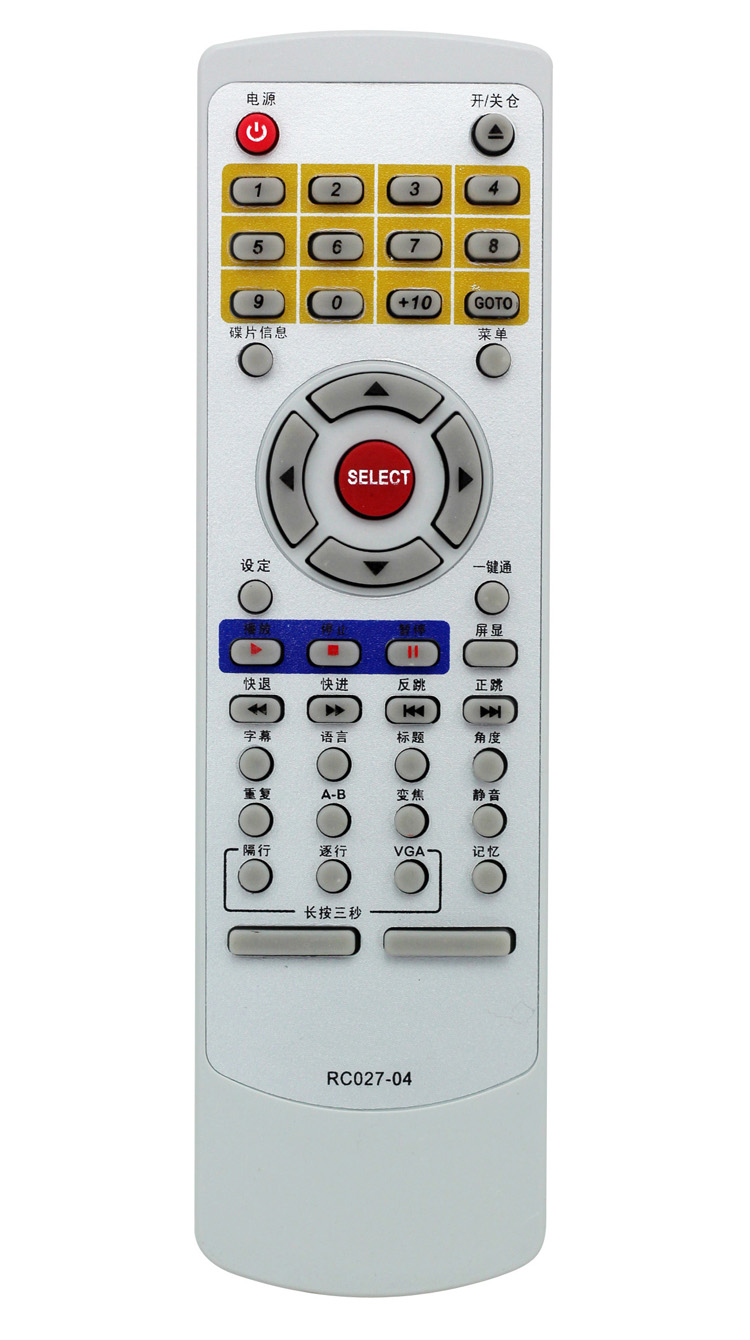 适用于步步高DVD遥控器RC027-04通用RC027-05 DV603 DV605 DV509U - 图2