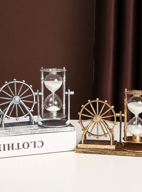 摩天轮沙漏学生礼物装饰摆件