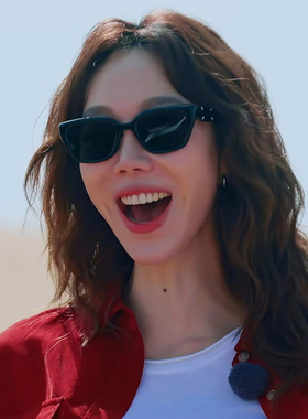 五哈同款墨镜男女款明星同款