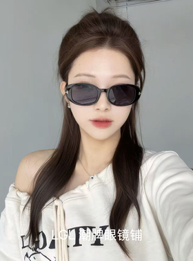 2026潮流新款猫眼墨镜女款防晒防紫外线男女同款时尚小框太阳镜