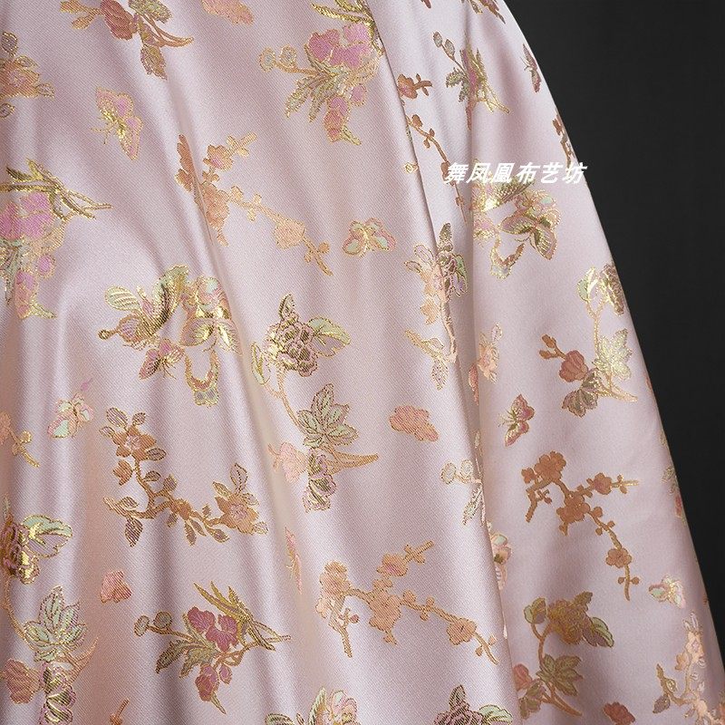 浅粉色 鎏金蝴蝶小花织锦缎织金提花面料 新中式外套马甲服装布料,淘宝优惠券,粉丝福利购,淘宝优惠卷
