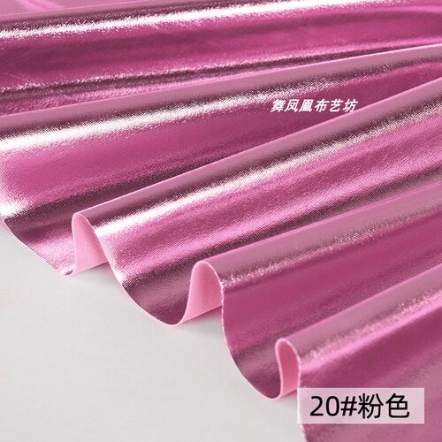 金色银色亮色皮革面料超薄柔软弹力装饰背景婚庆演出舞蹈服装布料 - 图2