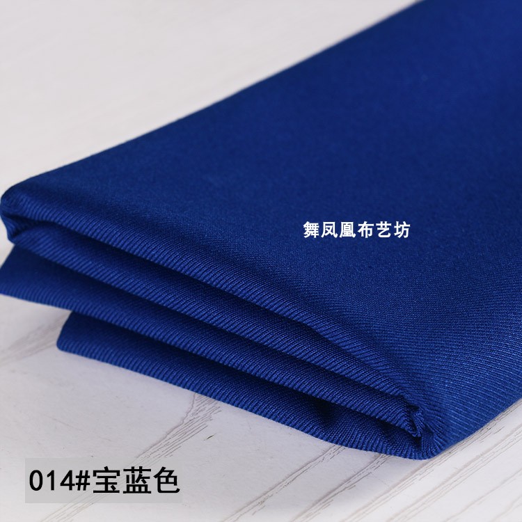 深蓝黑色藏青色系哔叽西装面料男女西服裤子百褶裙子制服套装布料,淘宝优惠券,粉丝福利购,淘宝优惠卷