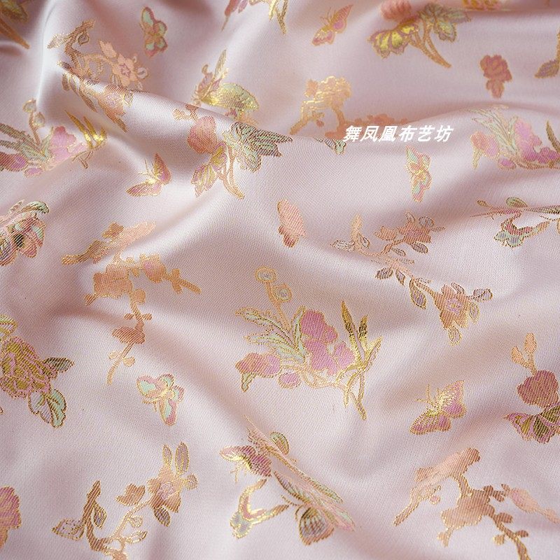 浅粉色 鎏金蝴蝶小花织锦缎织金提花面料 新中式外套马甲服装布料,淘宝优惠券,粉丝福利购,淘宝优惠卷