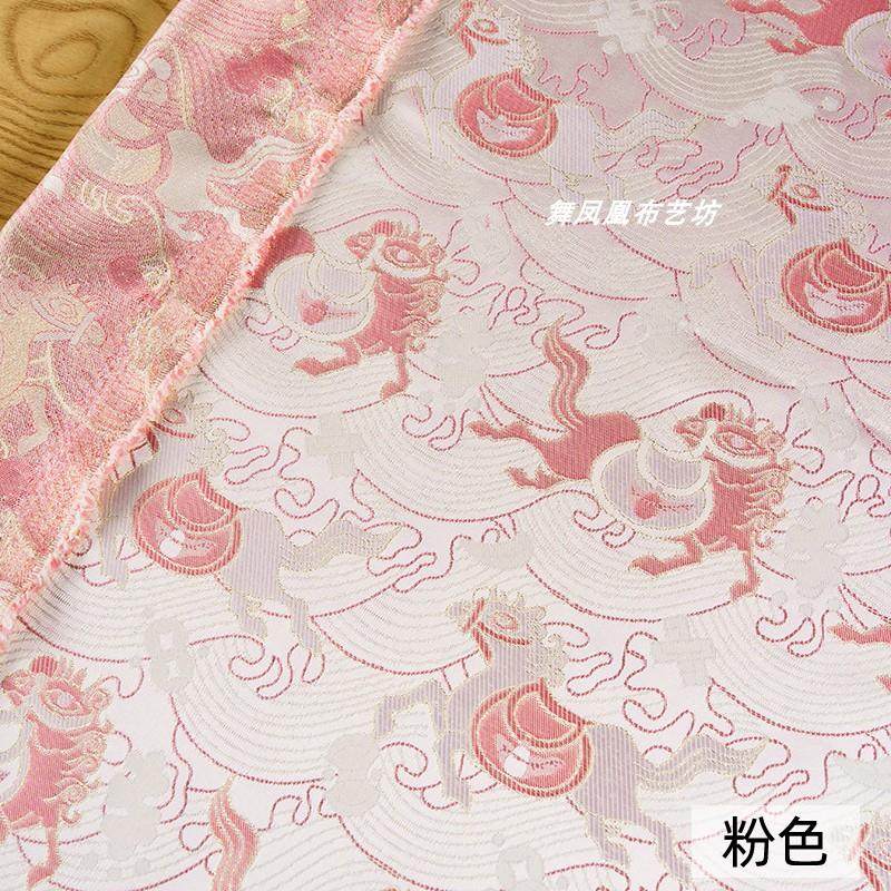 【马上有钱】浅粉色织锦缎面料 鎏金老钱风织金丝新中式国风布料,淘宝优惠券,粉丝福利购,淘宝优惠卷