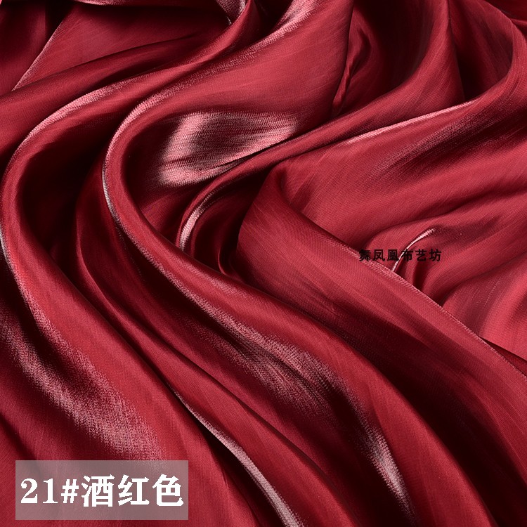 丝滑 水晶丝绸珠光布料 光泽亮面柔软连衣裙礼服汉服衬衣时装面料