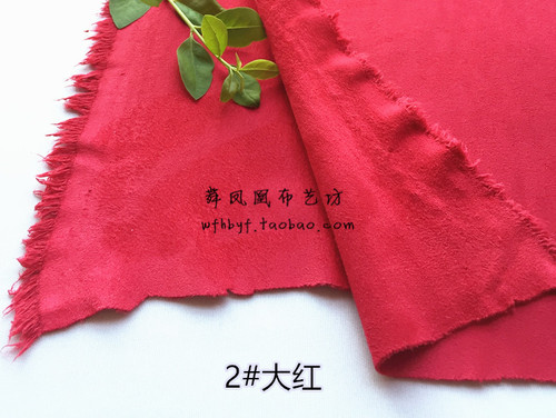 高端 四面弹超纤针织麂皮绒面料 双面绒服装布料  手感柔软垂感佳 - 图2