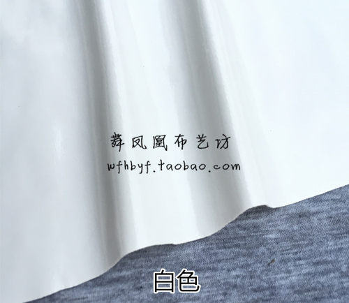 漆皮 仿皮革 针织底布亮面皮革面料 舞蹈服舞台装饰布料 弹力皮pu - 图2