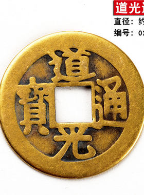 五帝钱门对门纯铜葫芦挂件真品串汽车大门口压门槛厕所中国吉祥结