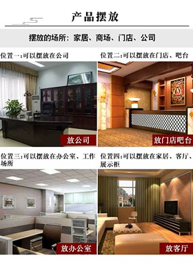 三羊开泰黄色陶瓷补角摆件