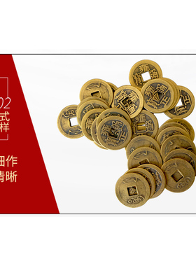 五帝钱门对门纯铜葫芦挂件真品串汽车大门口压门槛厕所中国吉祥结