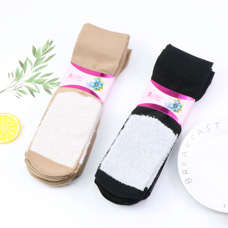 袜子女士春秋款松口防勾丝袜加厚天鹅绒防臭吸汗透气防滑中筒女袜,淘宝优惠券,粉丝福利购,淘宝优惠卷