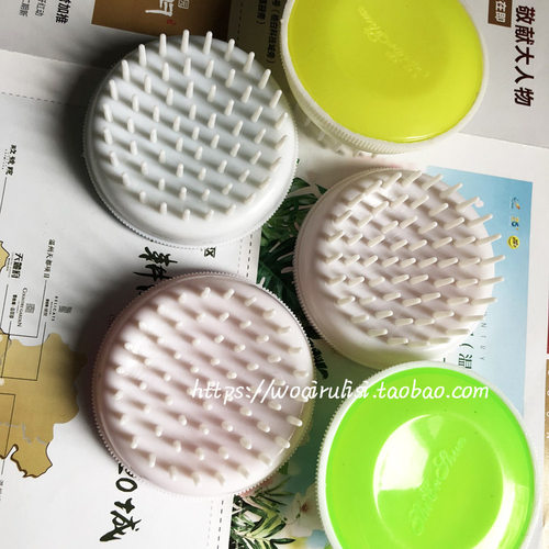 1元1个 洗头刷皂托 懒人洗头刷 板刷 皂盒 LUSH洗发皂专用皂托 - 图1