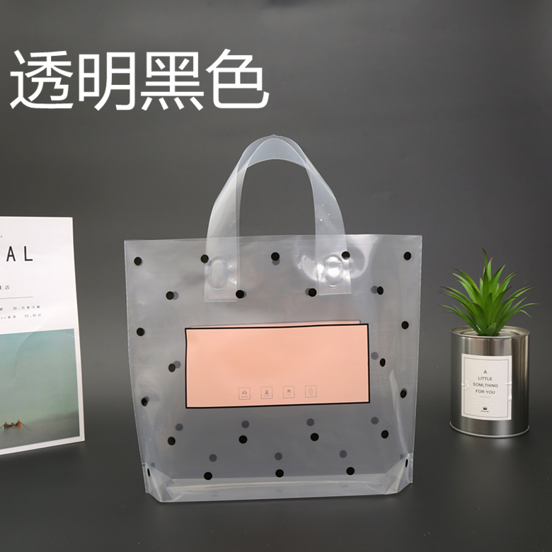 加厚透明女装童装衣服装店塑料袋 加厚透明女装童装衣服装店塑料袋
