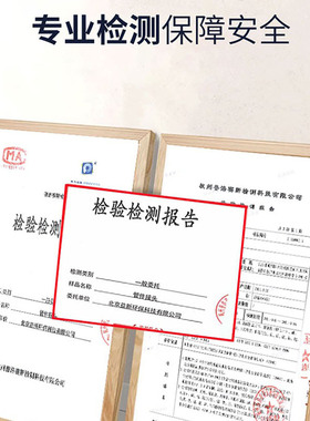 4分PE管三通直通弯头球阀开关
