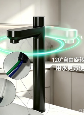 纯水机净水器2分不锈钢水龙头