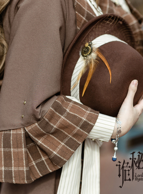 手链蒸汽大陆诡秘之主合作限定