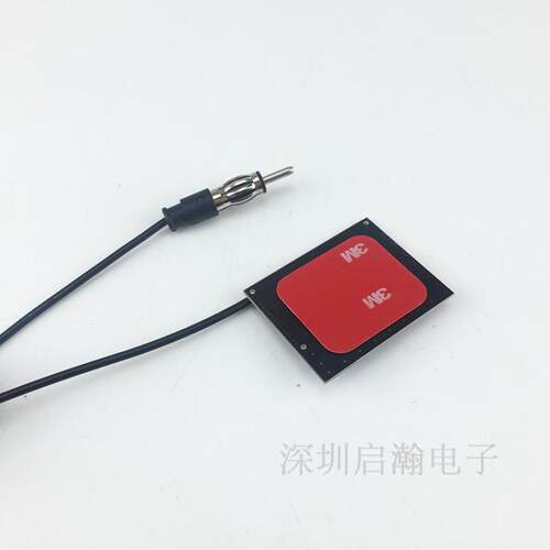 车载改装FM天线外接安卓导航电台信号放大器汽车收音机增强器通用 - 图3