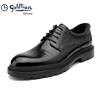 Goldlion ultra-light EPR business hand-grabbed derby shoes