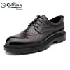 Goldlion ultra-light EPR business hand-grabbed derby shoes