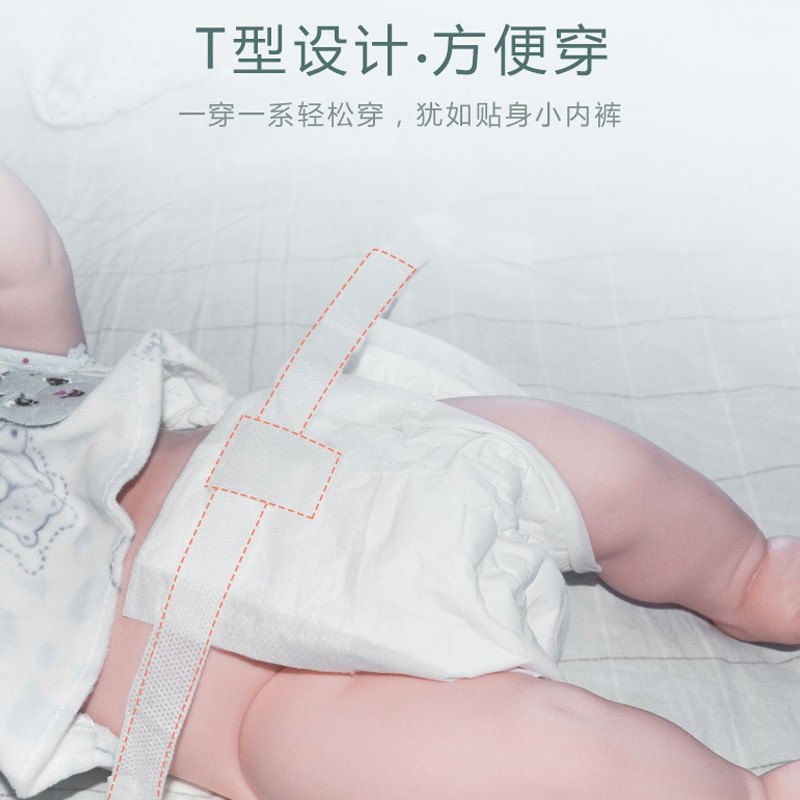 小布头一次性婴儿三角巾婴儿尿布t型尿片 新生宝宝隔便垫巾纸尿布,淘宝优惠券,粉丝福利购,淘宝优惠卷