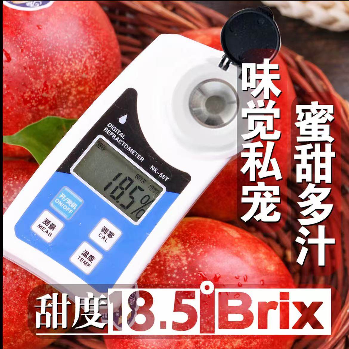 澳洲进口白油桃新鲜时令冬季水果黄肉桃子孕妇脆甜多汁顺丰,淘宝优惠券,粉丝福利购,淘宝优惠卷