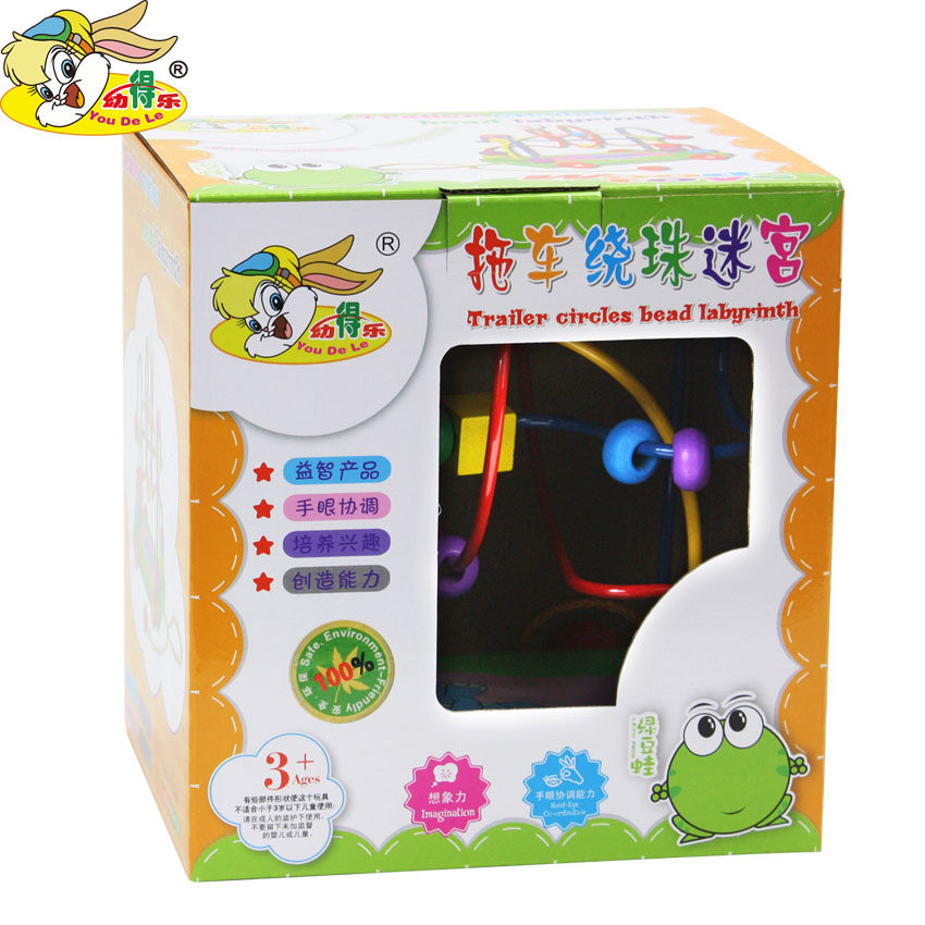 幼得乐拖拉学步拖车绕珠串珠婴幼儿童宝宝早教益智玩具大象绕珠,淘宝优惠券,粉丝福利购,淘宝优惠卷
