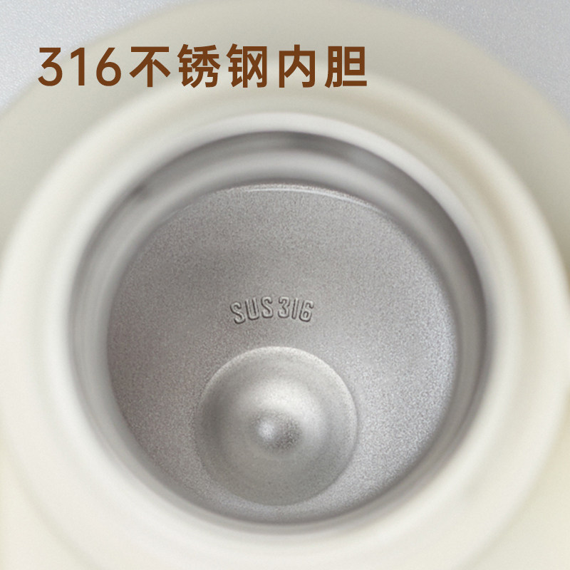 OPUS大容量保温杯女士2025新款婴儿冲奶便携户外随行大号水壶泡茶 - 图1