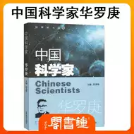 科学家名言推荐品牌 新人首单立减十元 21年6月 淘宝海外 科学家名言推荐品牌 新人首单立减十元 21年6月 淘宝海外