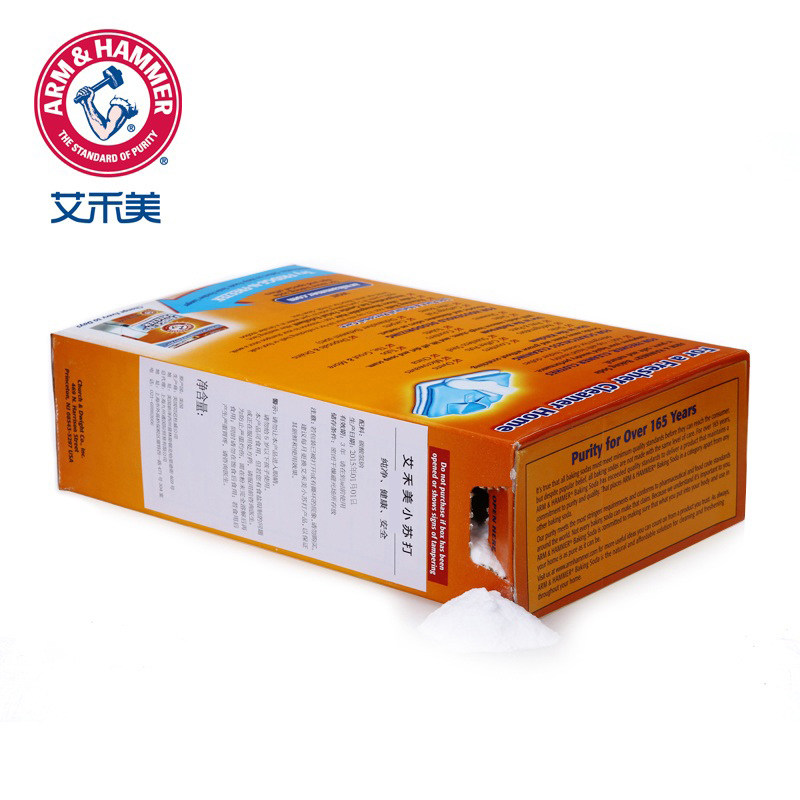  聚尚家居专营多用途清洁剂