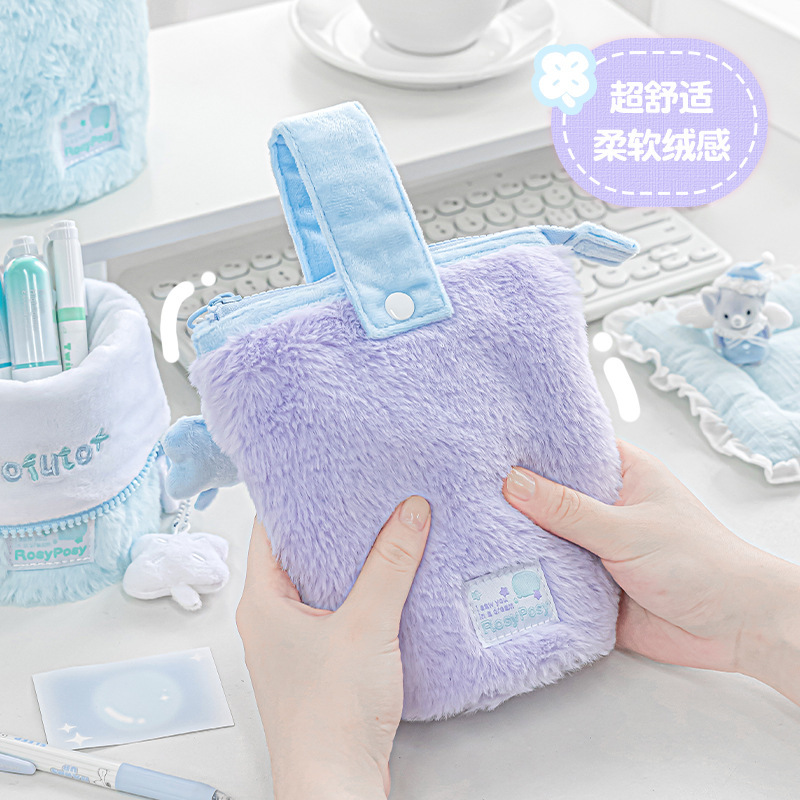 RosyPosy毛绒竖翻笔袋新款高颜值站立笔筒大容量收纳袋可爱文具袋 - 图0