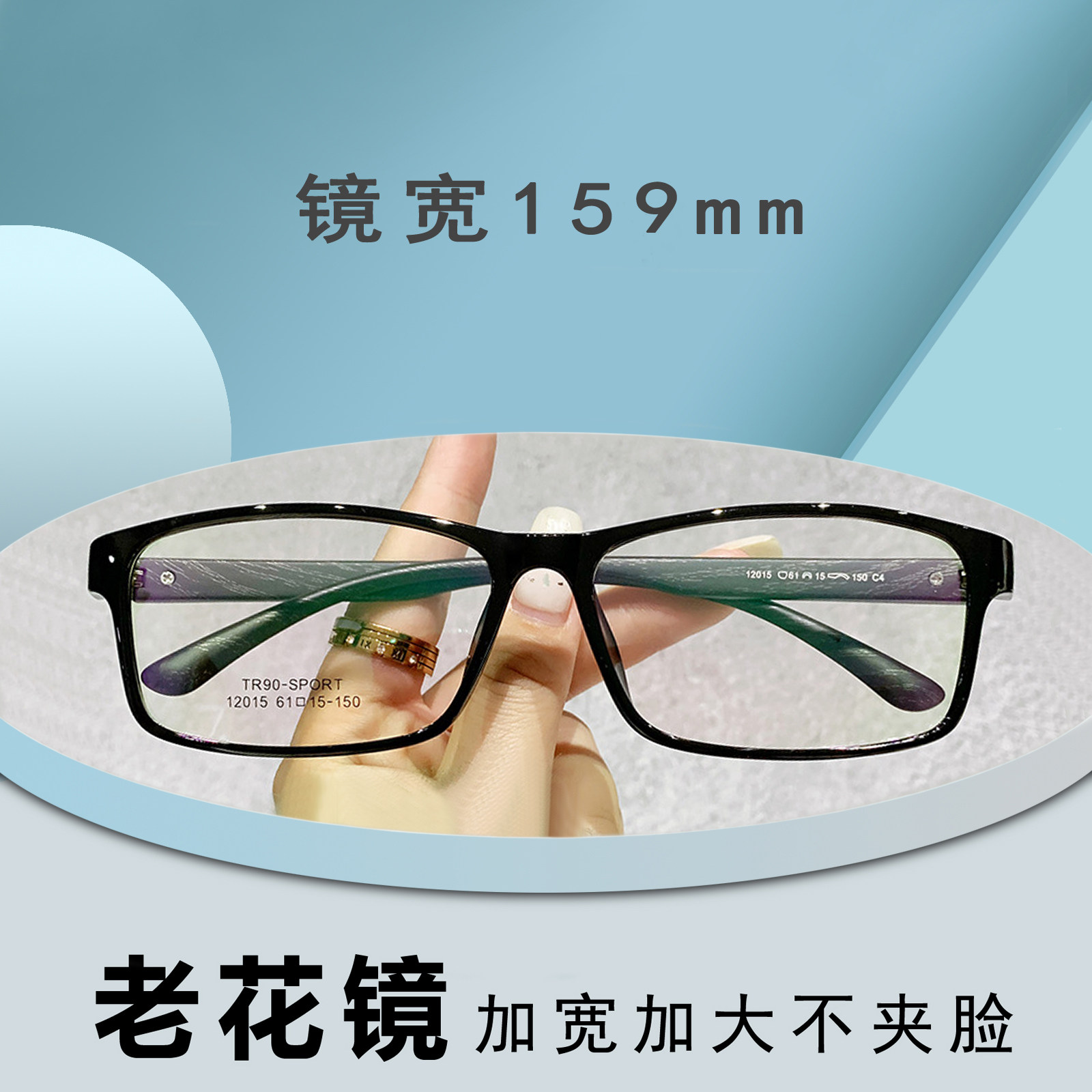 图5