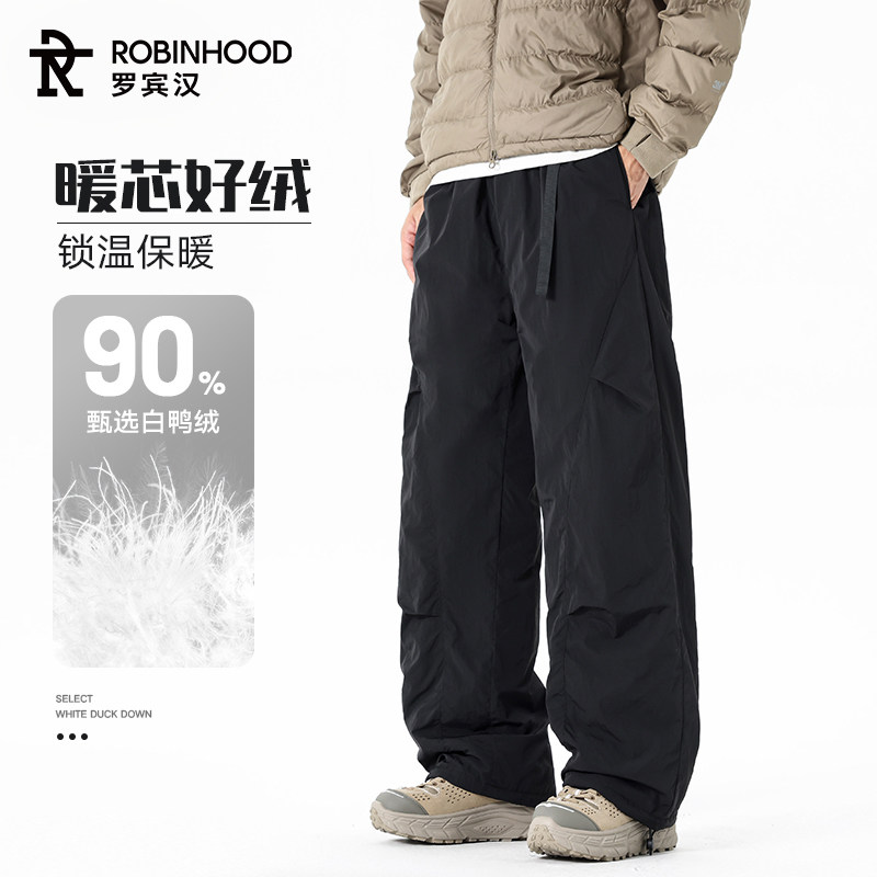 罗宾汉港风羽绒裤子90白鸭绒男款冬季保暖宽松休闲防风直筒长裤,淘宝优惠券,粉丝福利购,淘宝优惠卷