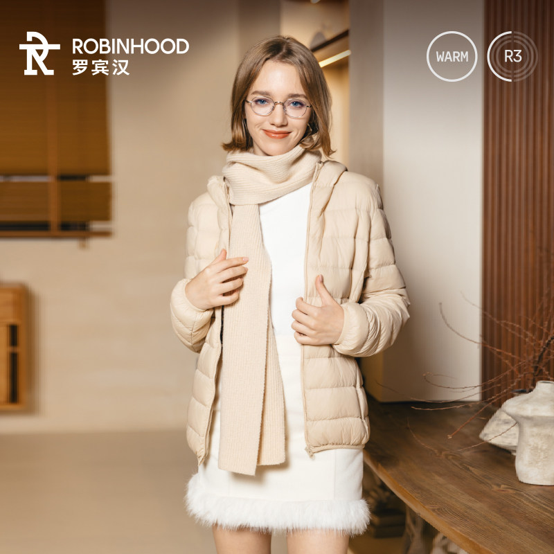 罗宾汉白鸭绒轻暖短款羽绒服女冬季新品百搭时尚保暖轻量化外套,淘宝优惠券,粉丝福利购,淘宝优惠卷