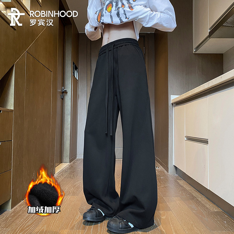 罗宾汉港风加绒长裤男款冬季保暖时尚弯刀裤子休闲简约加厚卫裤,淘宝优惠券,粉丝福利购,淘宝优惠卷
