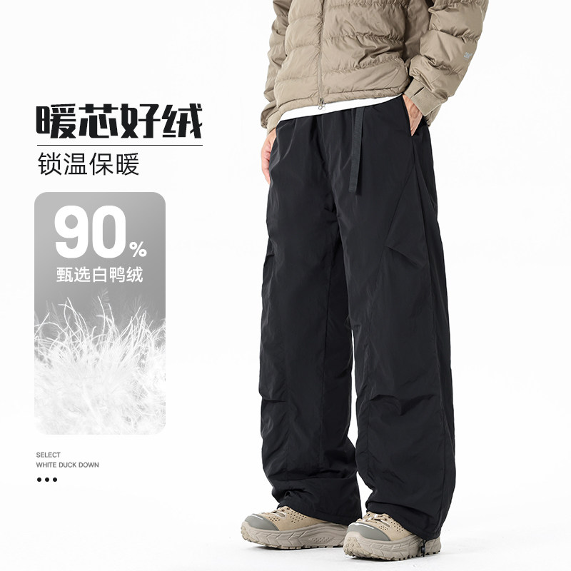 罗宾汉港风羽绒裤子90白鸭绒男款冬季保暖宽松休闲防风直筒长裤,淘宝优惠券,粉丝福利购,淘宝优惠卷