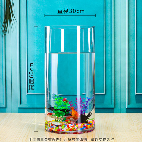 直筒圆柱形玻璃缸透明鱼缸金鱼缸圆形立式水族箱桌面客厅养鱼缸 - 图3