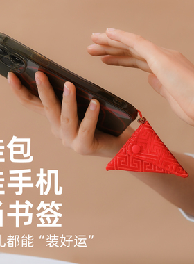 福袋空袋子大号别针三角符袋