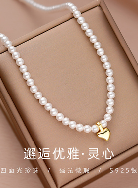 气质轻奢小米粒珍珠项链