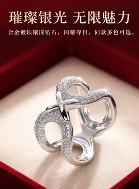 高级感精致丝巾扣环衣角扣固定扣