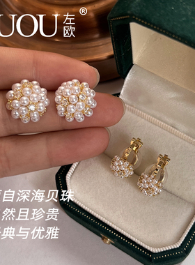 母贝珍珠耳钉2026新款爆款高级感