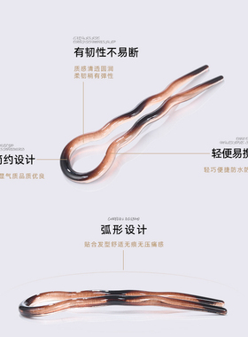 高级感时尚优雅气质发簪