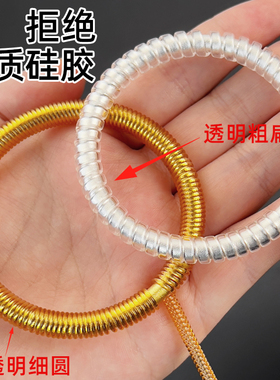 优质硅胶保护套透明加厚防磕碰