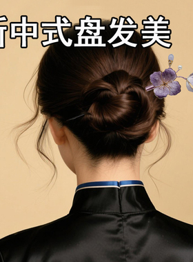 非遗绒花发簪紫色鸢尾花朵