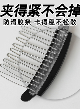 短发过渡期发梳倒插梳绝美发夹